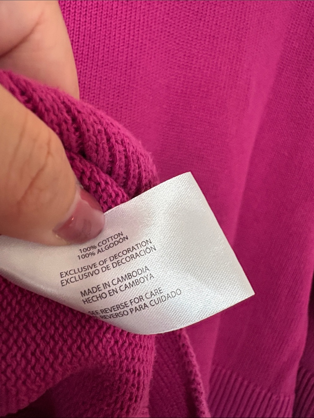 GAP Crewneck Sweater - Picture 10 of 10